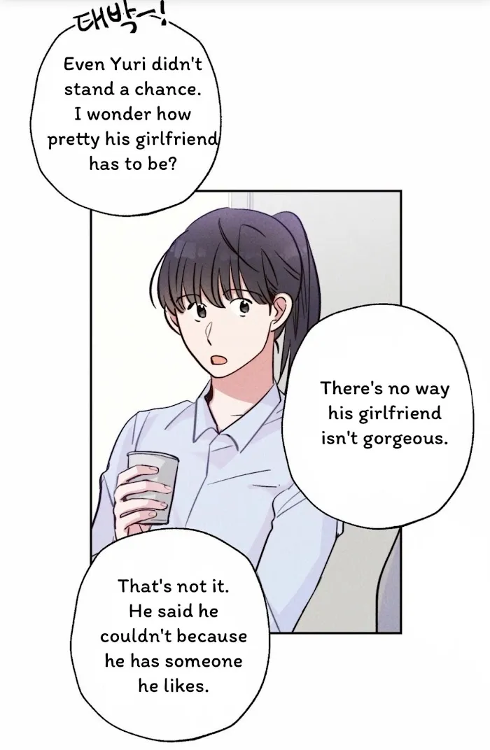 Thundercloud Rainstorm Kainu Manga Chapter 12 Page 62