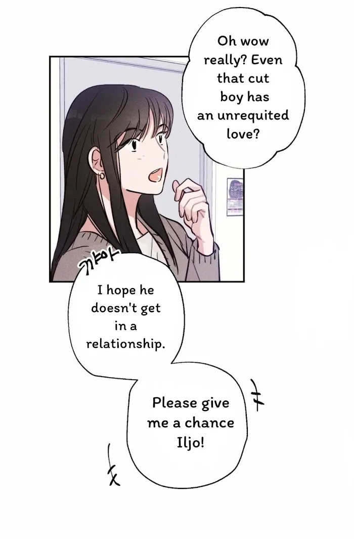 Thundercloud Rainstorm Kainu Manga Chapter 12 Page 63