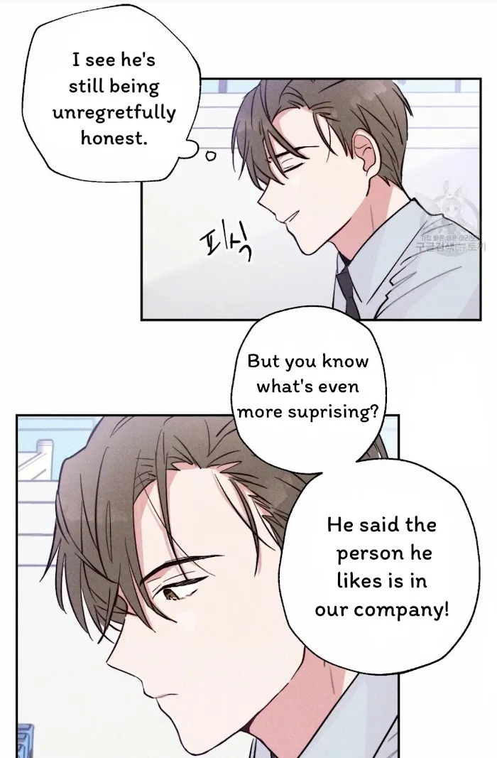 Thundercloud Rainstorm Kainu Manga Chapter 12 Page 64