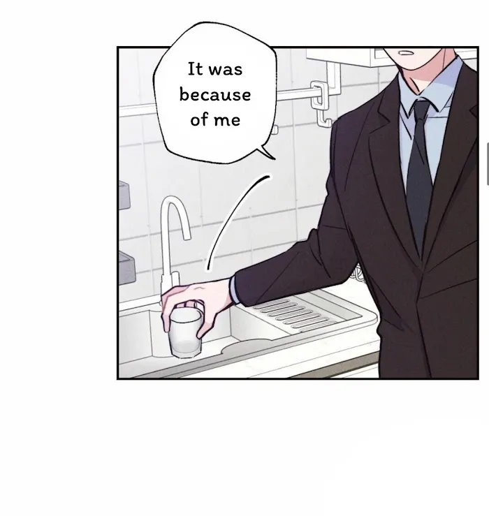 Thundercloud Rainstorm Kainu Manga Chapter 11 Page 20