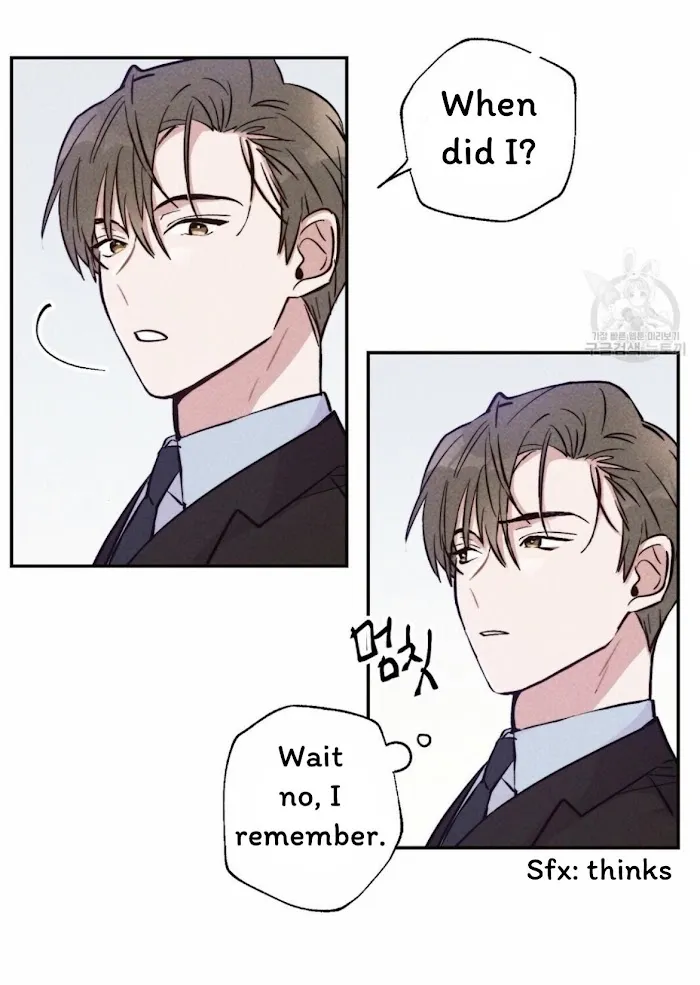 Thundercloud Rainstorm Kainu Manga Chapter 11 Page 22