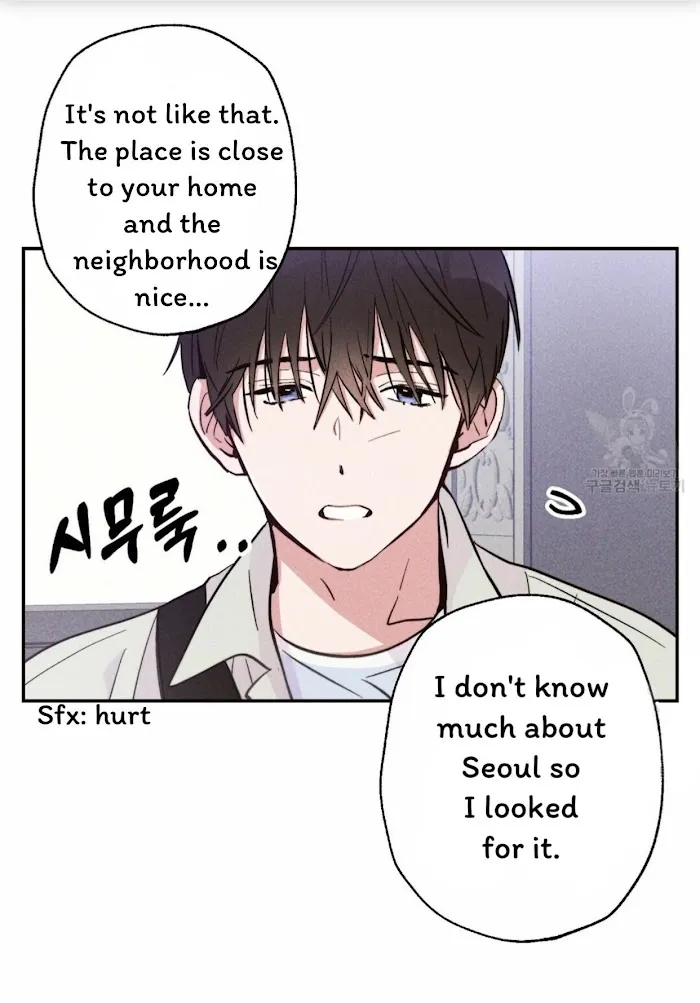 Thundercloud Rainstorm Kainu Manga Chapter 11 Page 46