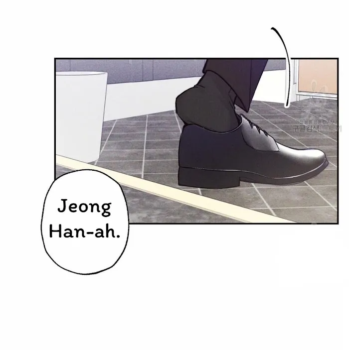 Thundercloud Rainstorm Kainu Manga Chapter 11 Page 48