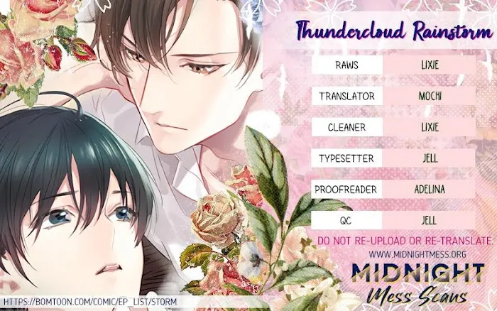 Thundercloud Rainstorm Kainu Manga Chapter 10 Page 1