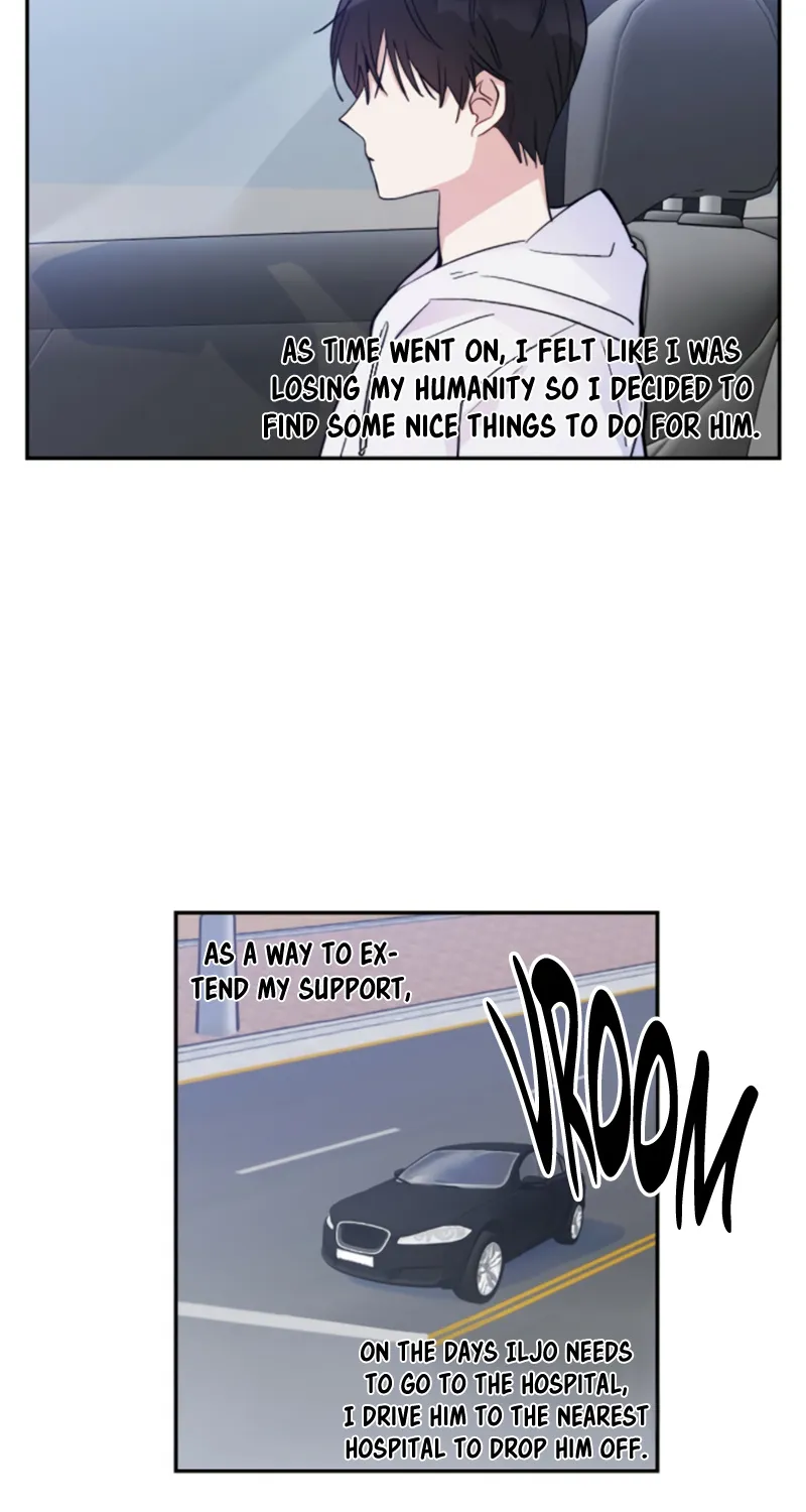 Thundercloud Rainstorm Kainu Manga Chapter 7 Page 23