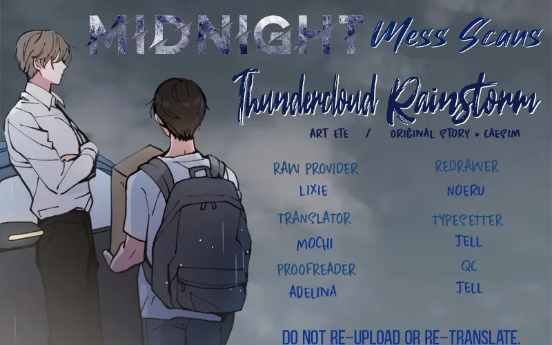 Thundercloud Rainstorm Kainu Manga Chapter 4 Page 1