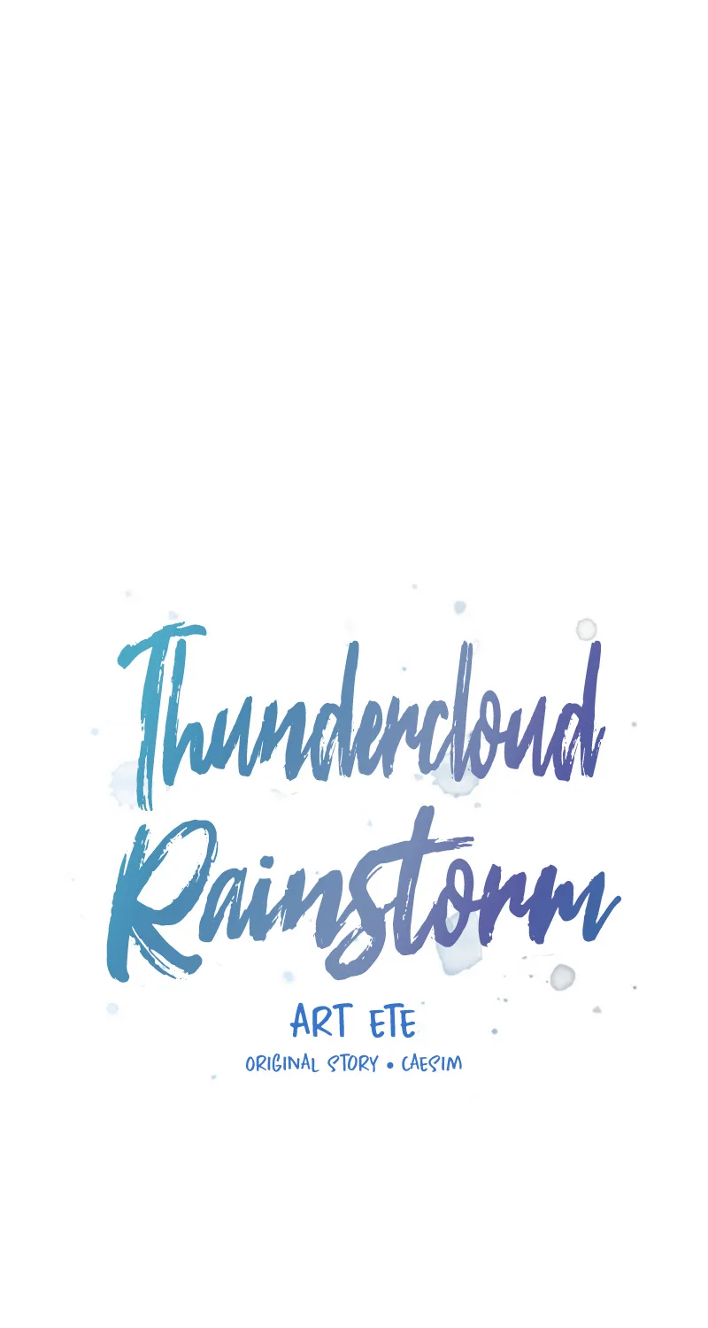 Thundercloud Rainstorm Kainu Manga Chapter 4 Page 8