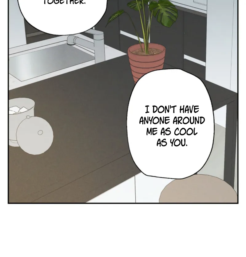 Thundercloud Rainstorm Kainu Manga Chapter 4 Page 25