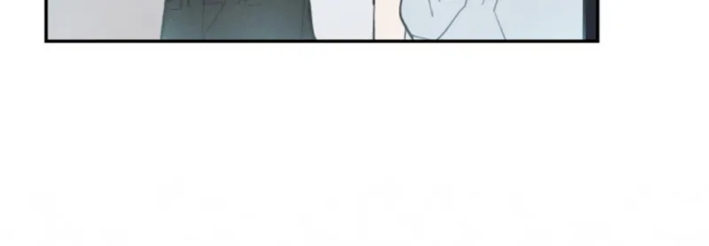 Thundercloud Rainstorm Kainu Manga Chapter 2 Page 7