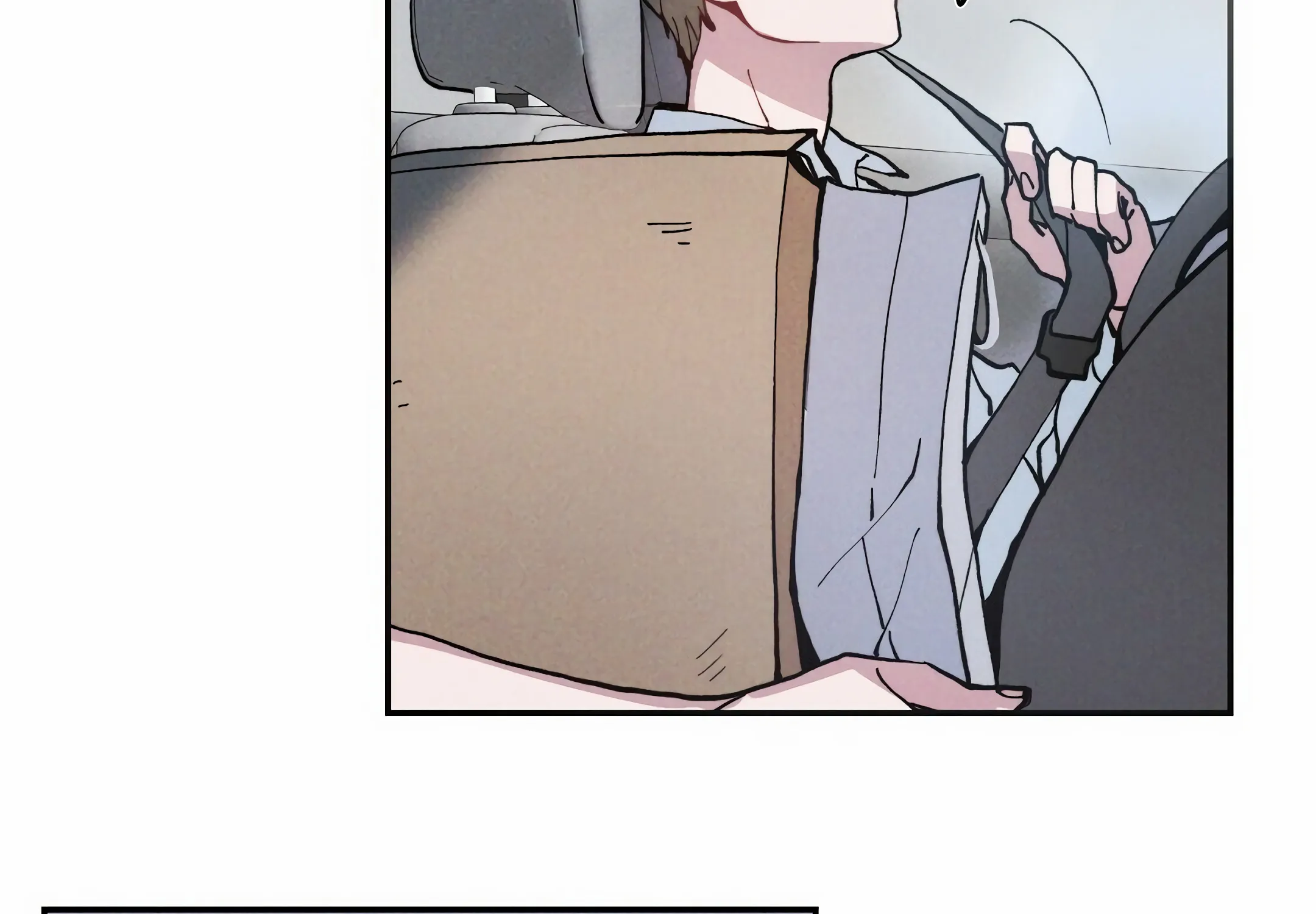 Thundercloud Rainstorm Kainu Manga Chapter 1 Page 89