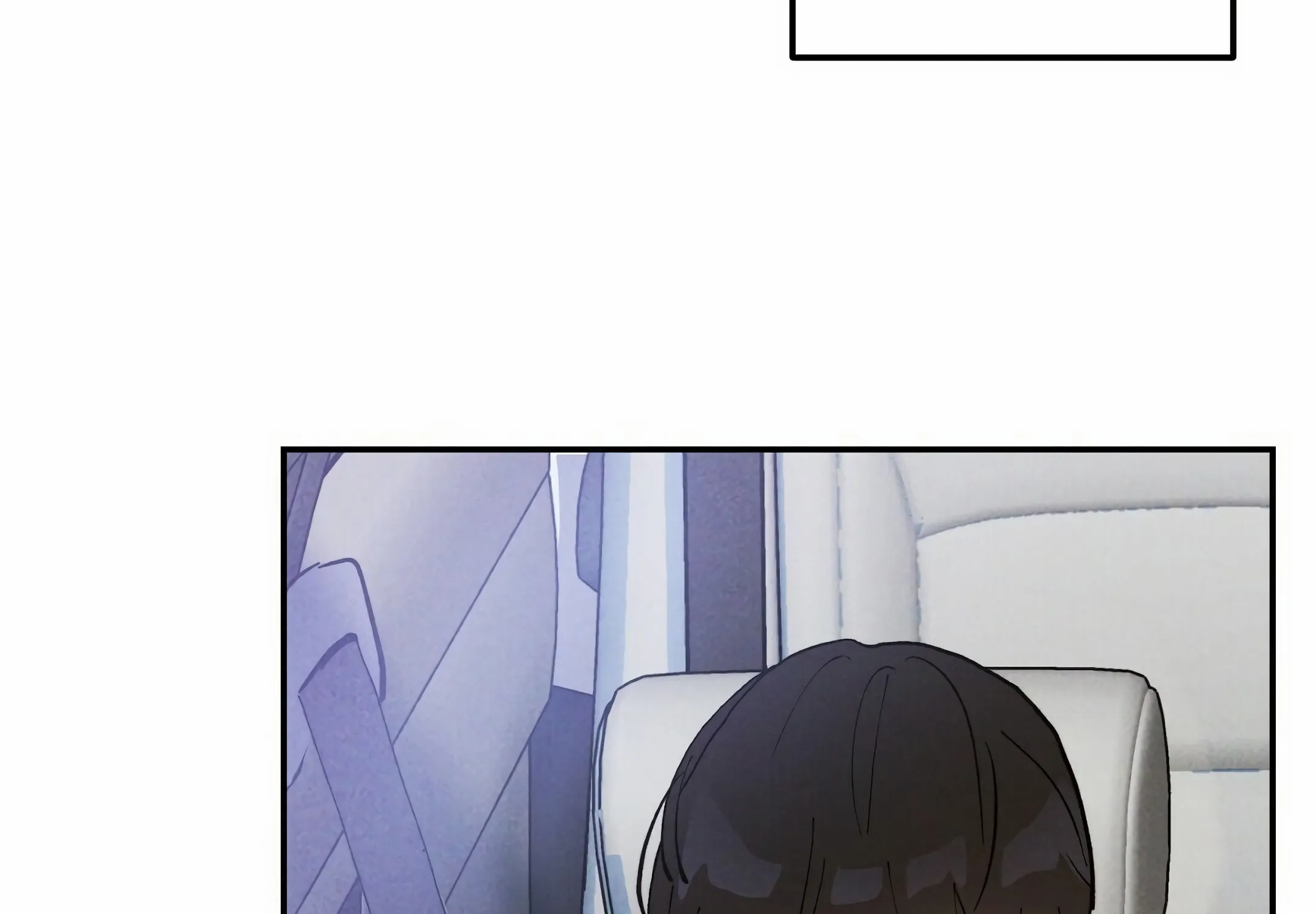 Thundercloud Rainstorm Kainu Manga Chapter 1 Page 108