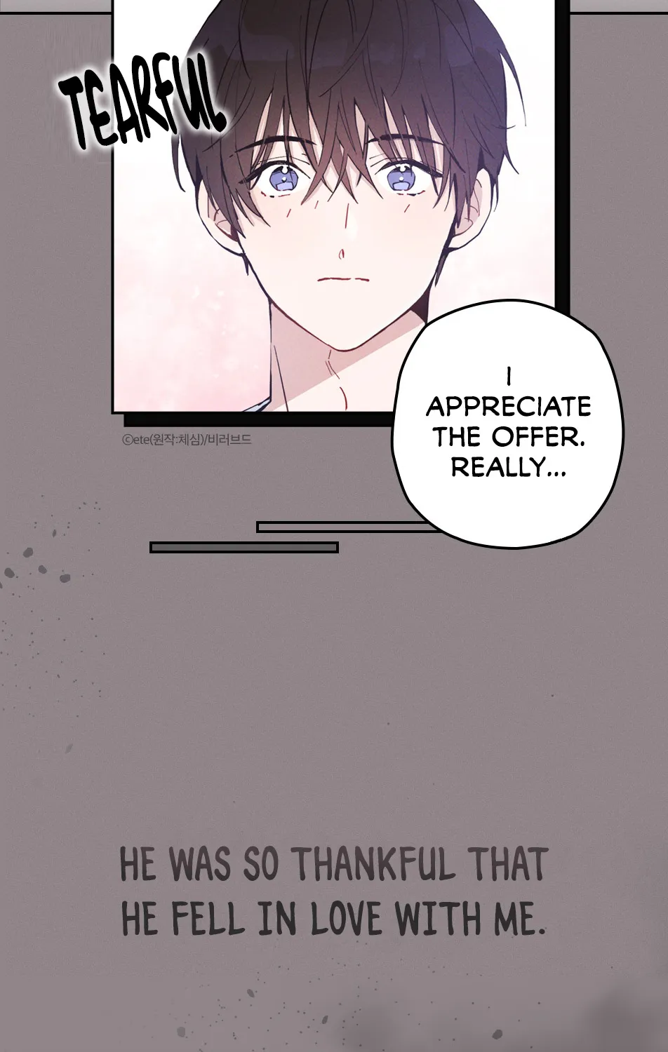 Thundercloud Rainstorm Kainu Manga Chapter 0 Page 7