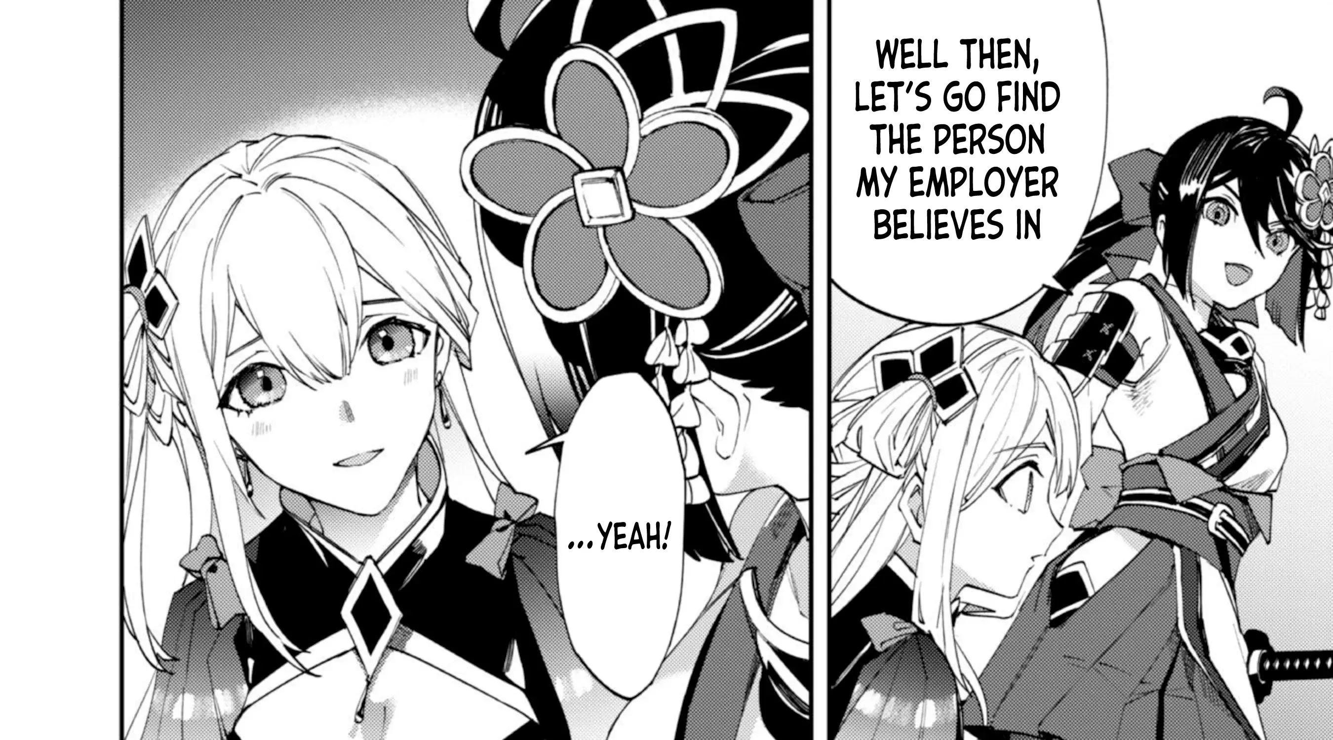 Hitokiri Shoujo Koushaku Reijou no Goei ni Naru Kainu Manga Chapter 9 Page 16