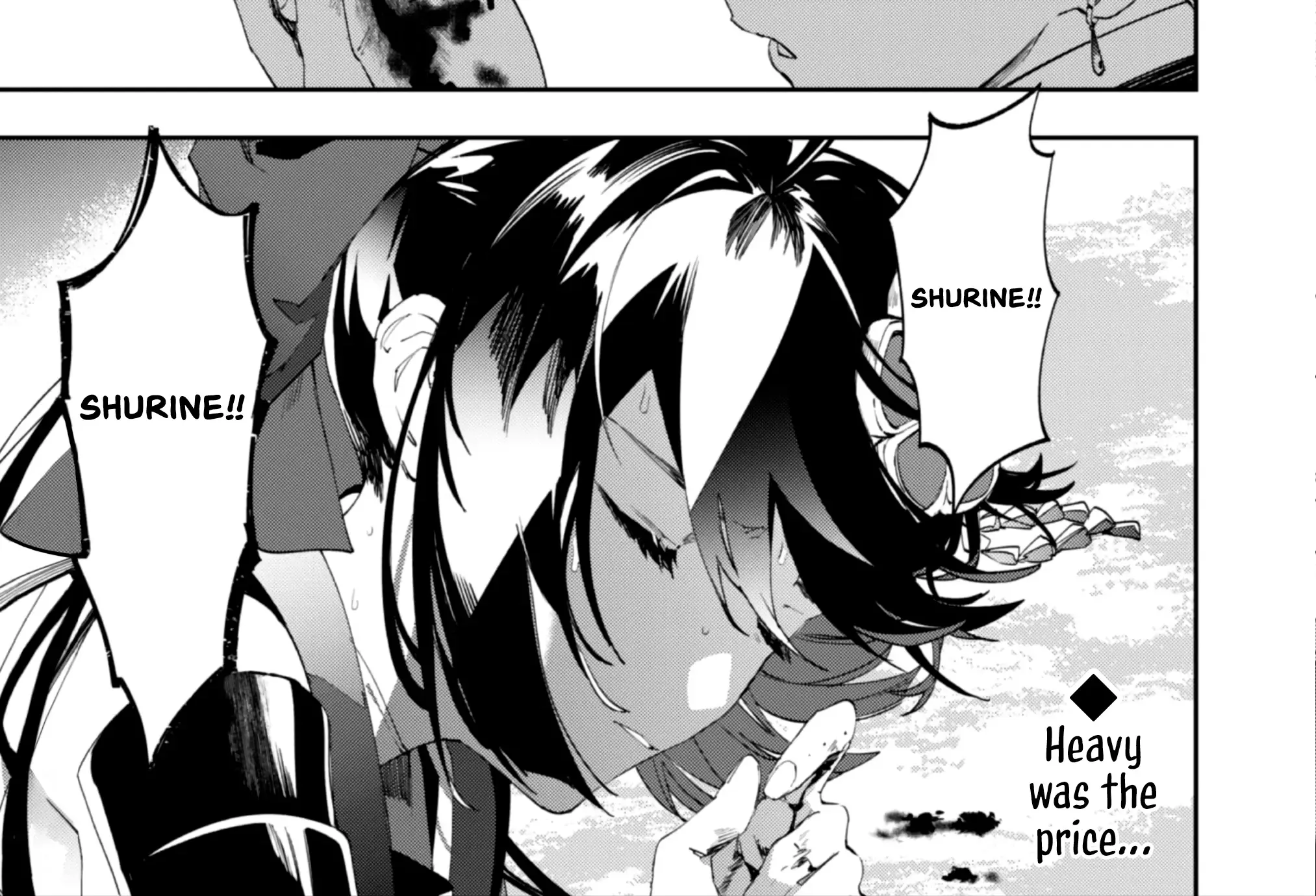 Hitokiri Shoujo Koushaku Reijou no Goei ni Naru Kainu Manga Chapter 6 Page 26