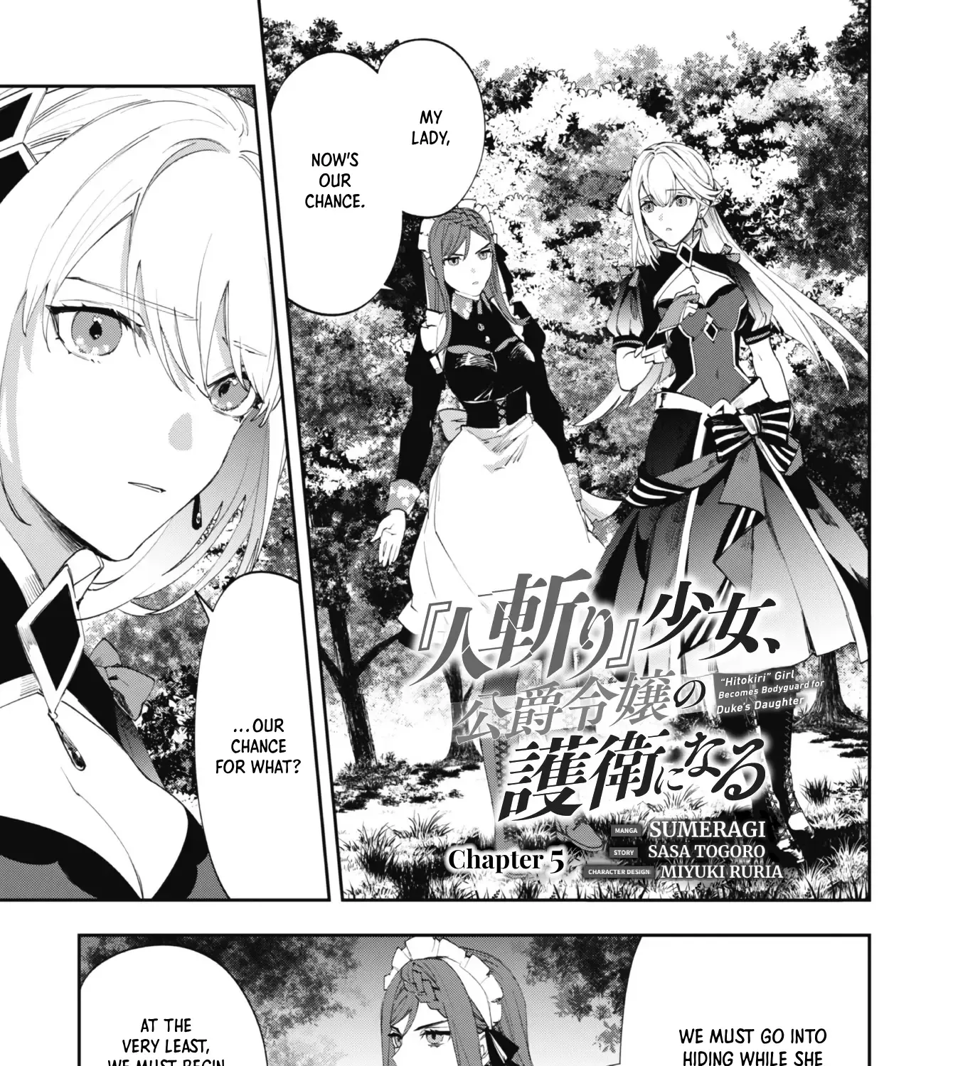 Hitokiri Shoujo Koushaku Reijou no Goei ni Naru Kainu Manga Chapter 5 Page 1