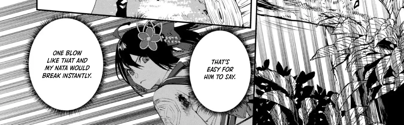 Hitokiri Shoujo Koushaku Reijou no Goei ni Naru Kainu Manga Chapter 4 Page 40