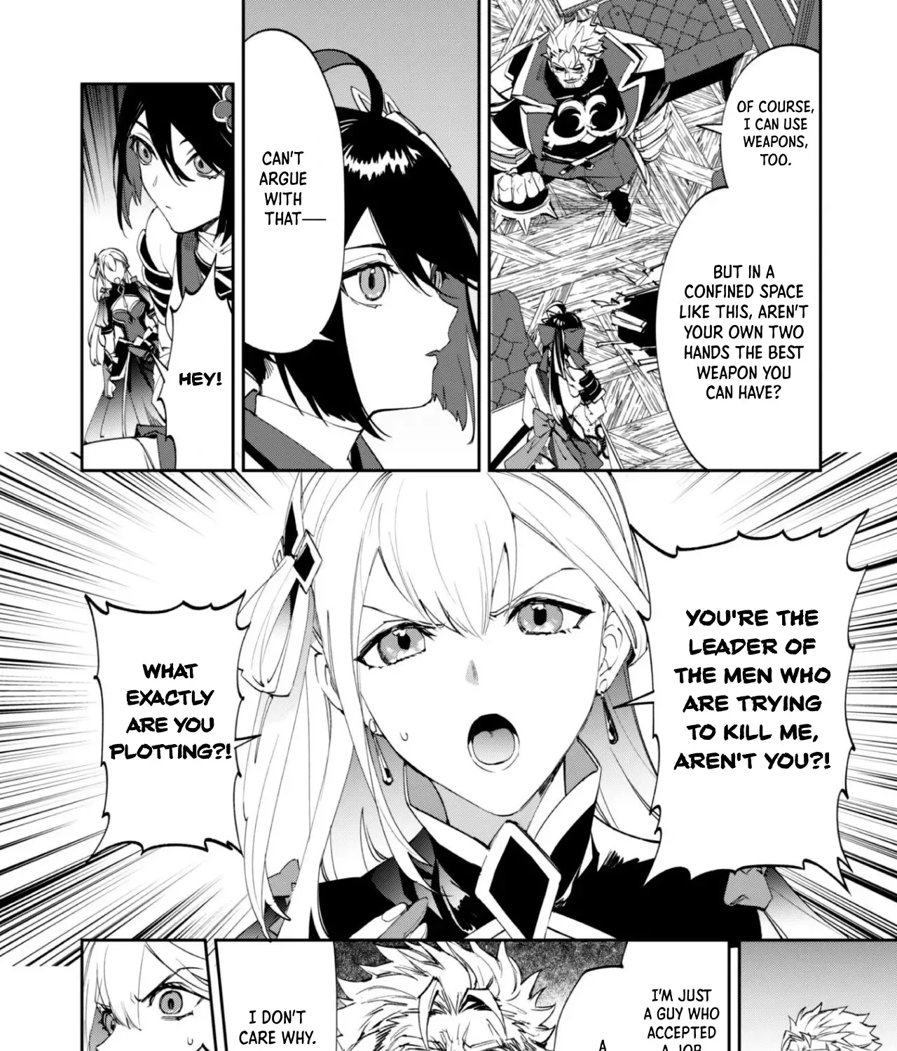 Hitokiri Shoujo Koushaku Reijou no Goei ni Naru Kainu Manga Chapter 2 Page 7
