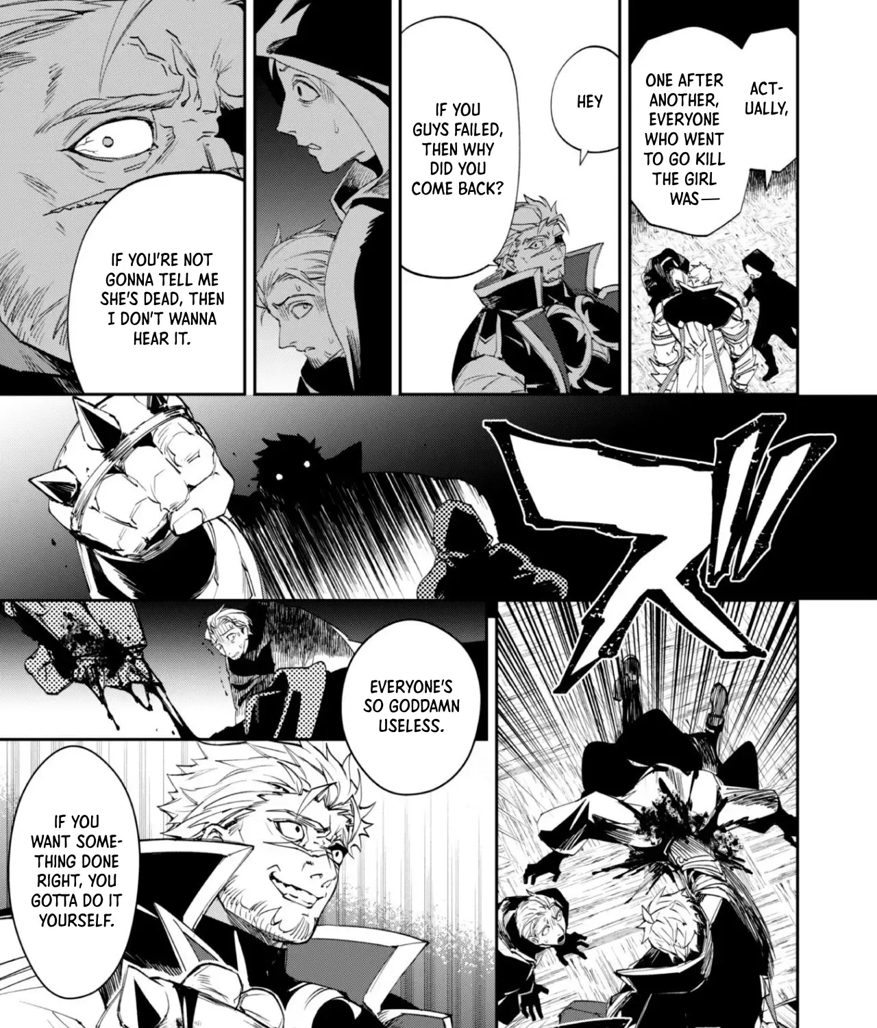Hitokiri Shoujo Koushaku Reijou no Goei ni Naru Kainu Manga Chapter 1 Page 85