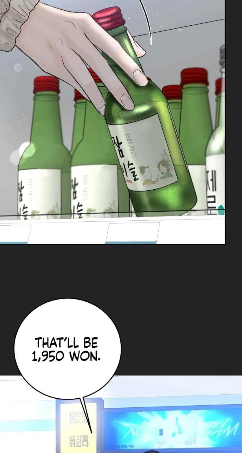 I’ll Give You the Most Rotten One Kainu Manga Chapter 41 Page 81