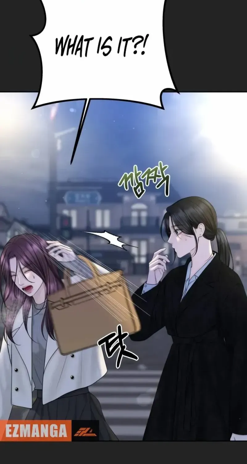 I’ll Give You the Most Rotten One Kainu Manga Chapter 40 Page 97