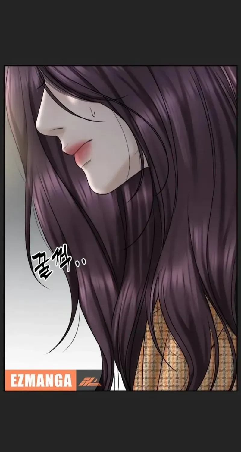 I’ll Give You the Most Rotten One Kainu Manga Chapter 37 Page 72