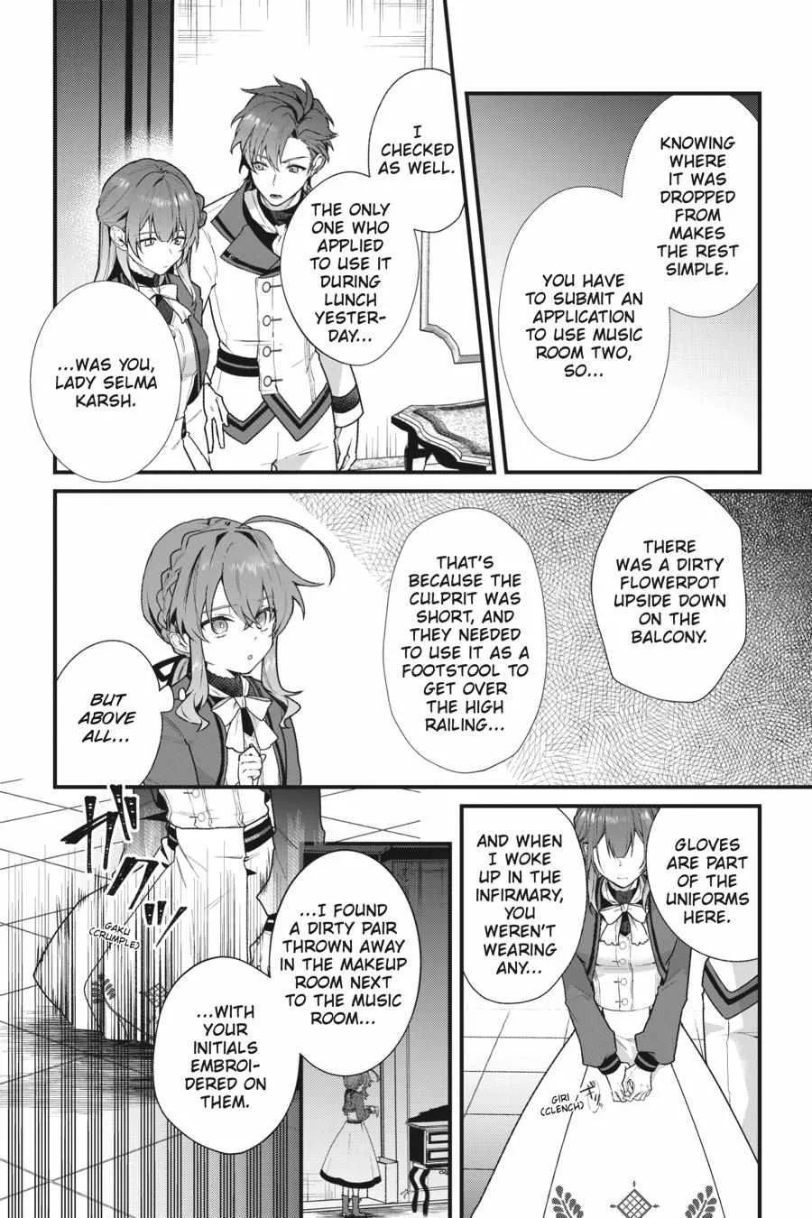Secrets of the Silent Witch Kainu Manga Chapter 6 Page 6