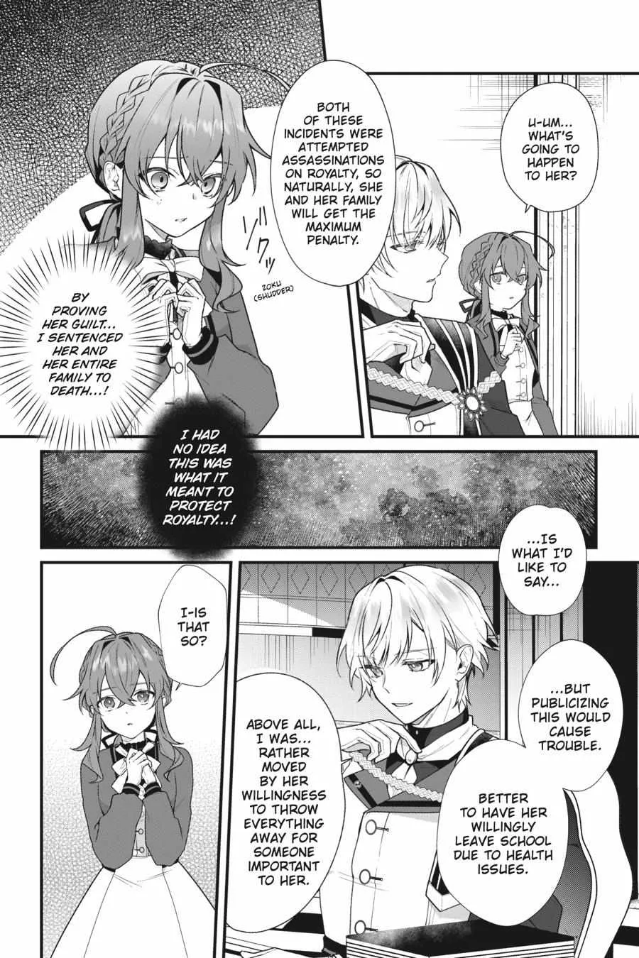 Secrets of the Silent Witch Kainu Manga Chapter 6 Page 9