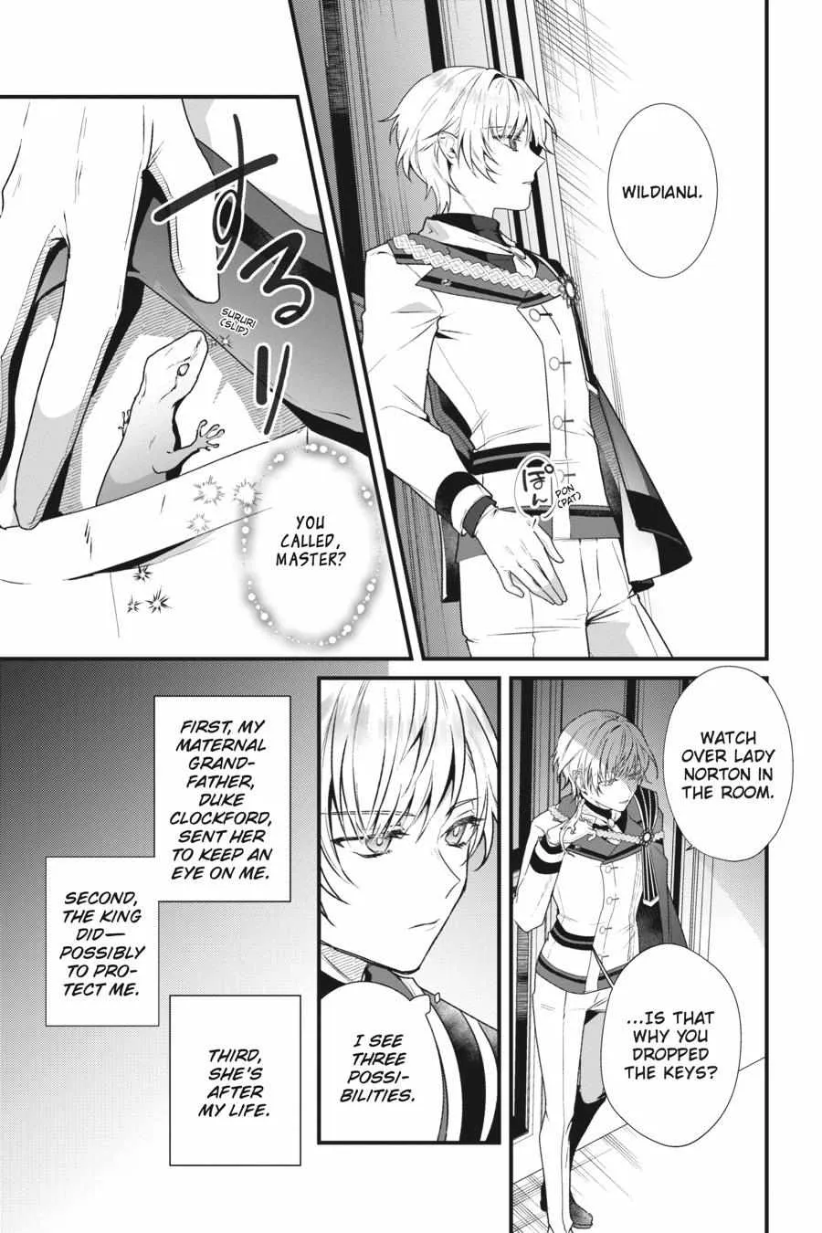 Secrets of the Silent Witch Kainu Manga Chapter 6 Page 13