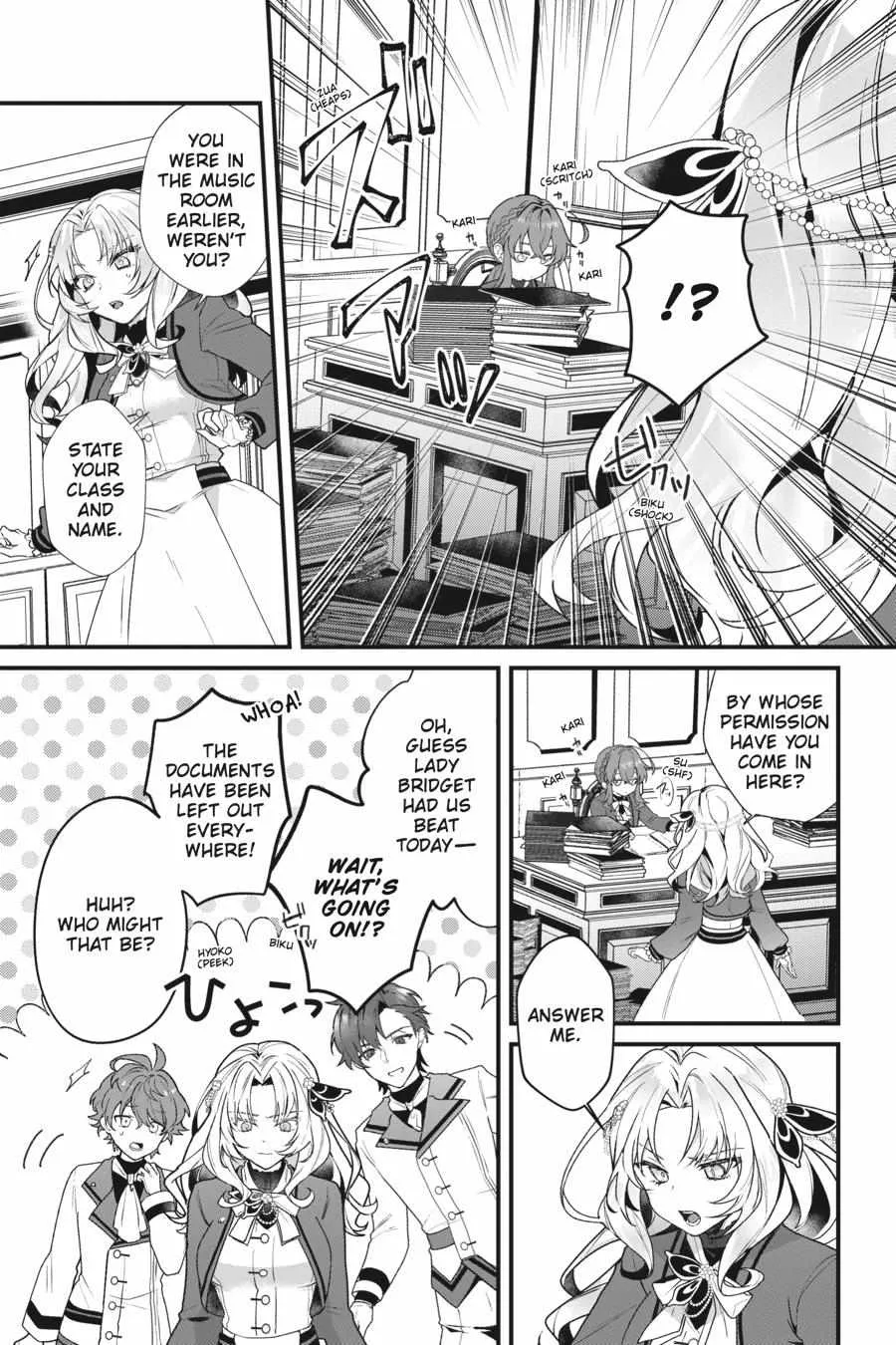Secrets of the Silent Witch Kainu Manga Chapter 6 Page 18
