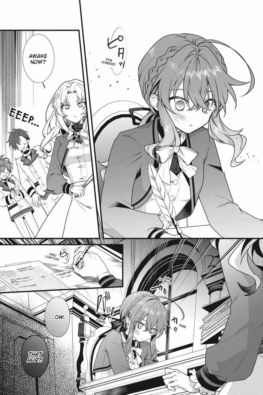 Secrets of the Silent Witch Kainu Manga Chapter 6 Page 20