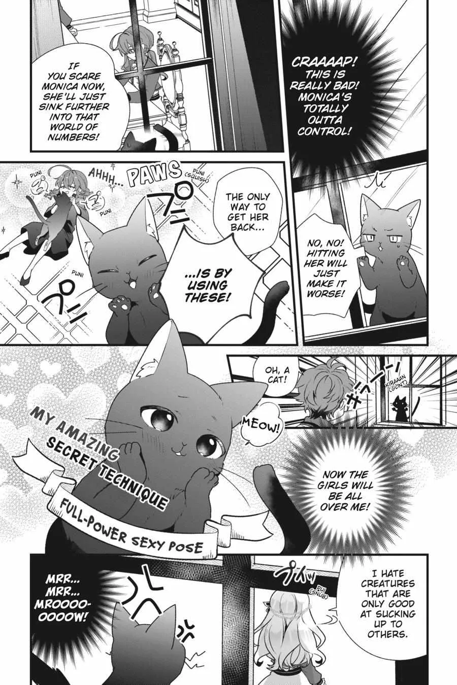 Secrets of the Silent Witch Kainu Manga Chapter 6 Page 22
