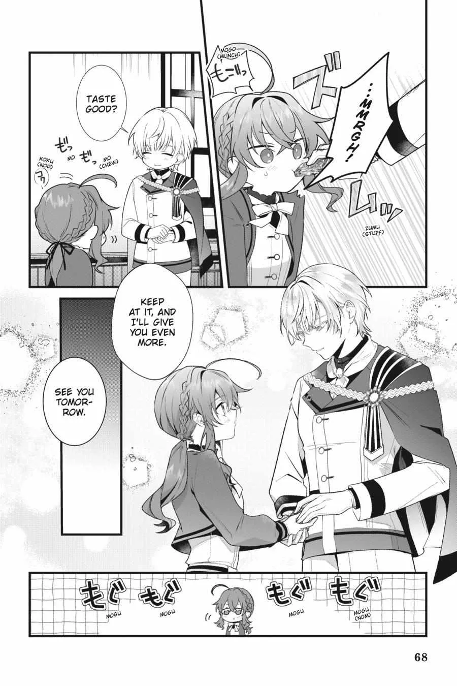 Secrets of the Silent Witch Kainu Manga Chapter 6 Page 33