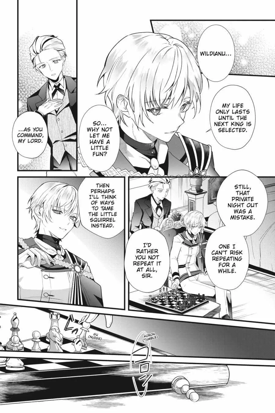 Secrets of the Silent Witch Kainu Manga Chapter 6 Page 37
