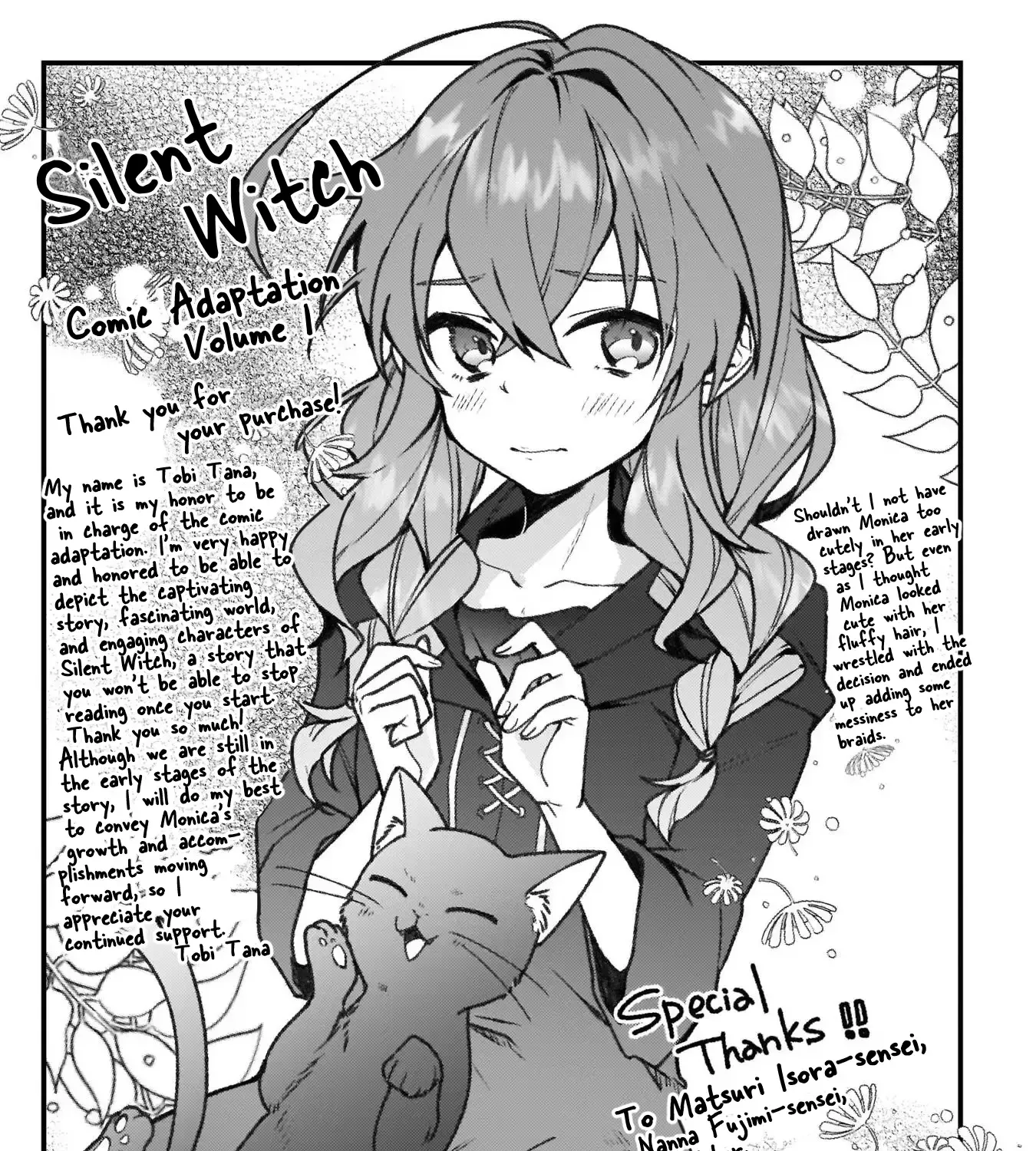Secrets of the Silent Witch Kainu Manga Chapter 4.3 Page 1