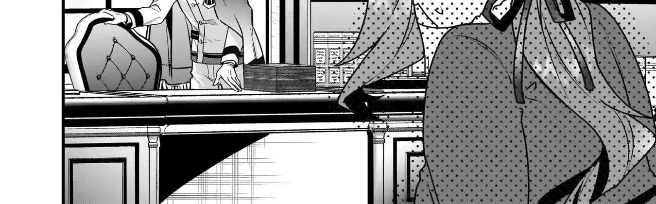 Secrets of the Silent Witch Kainu Manga Chapter 4.2 Page 4