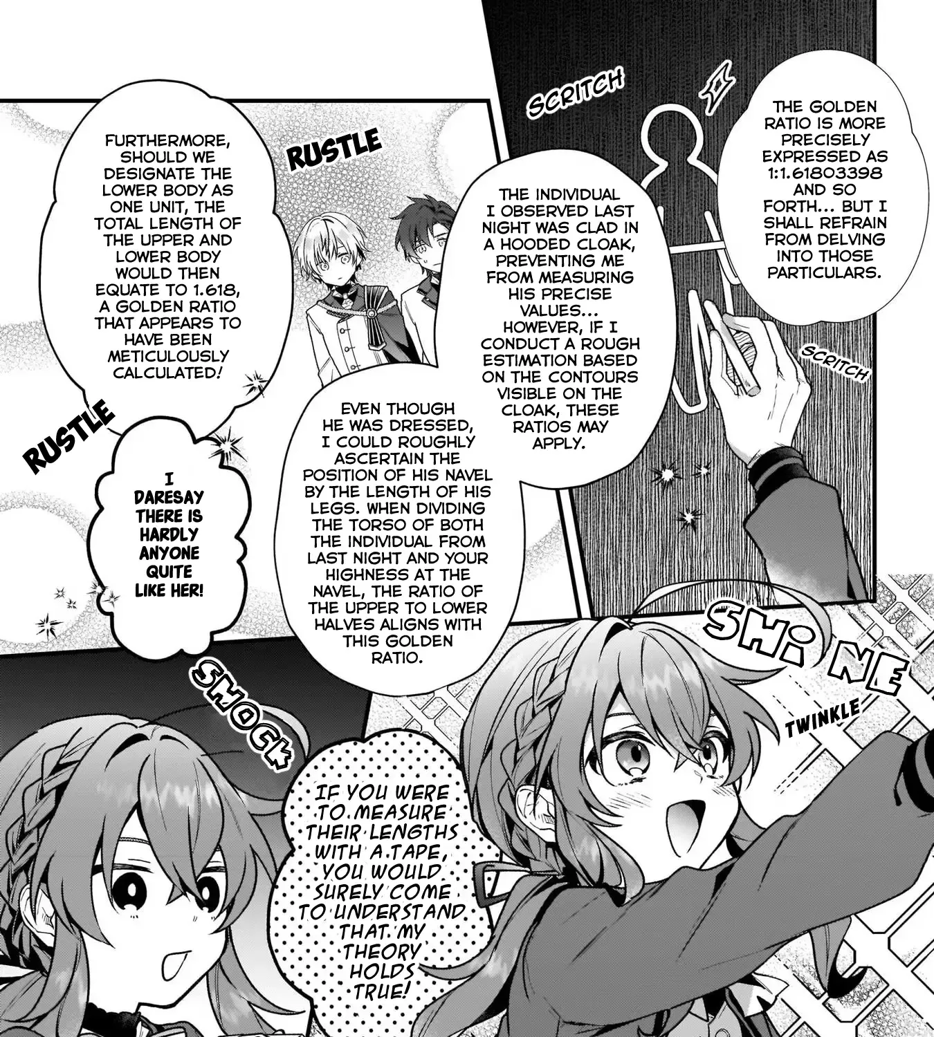 Secrets of the Silent Witch Kainu Manga Chapter 4.2 Page 11