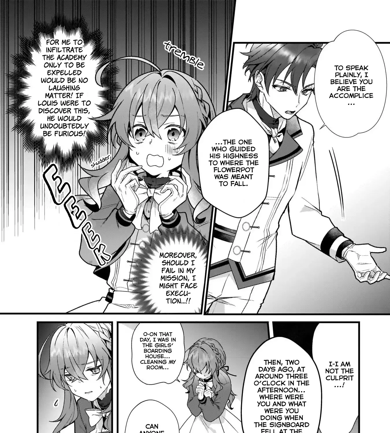 Secrets of the Silent Witch Kainu Manga Chapter 4.2 Page 23