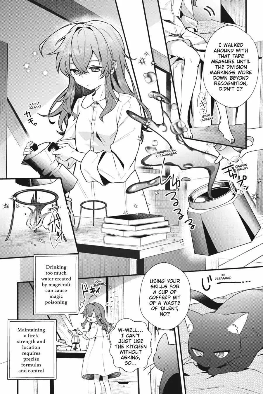 Secrets of the Silent Witch Kainu Manga Chapter 4 Page 5