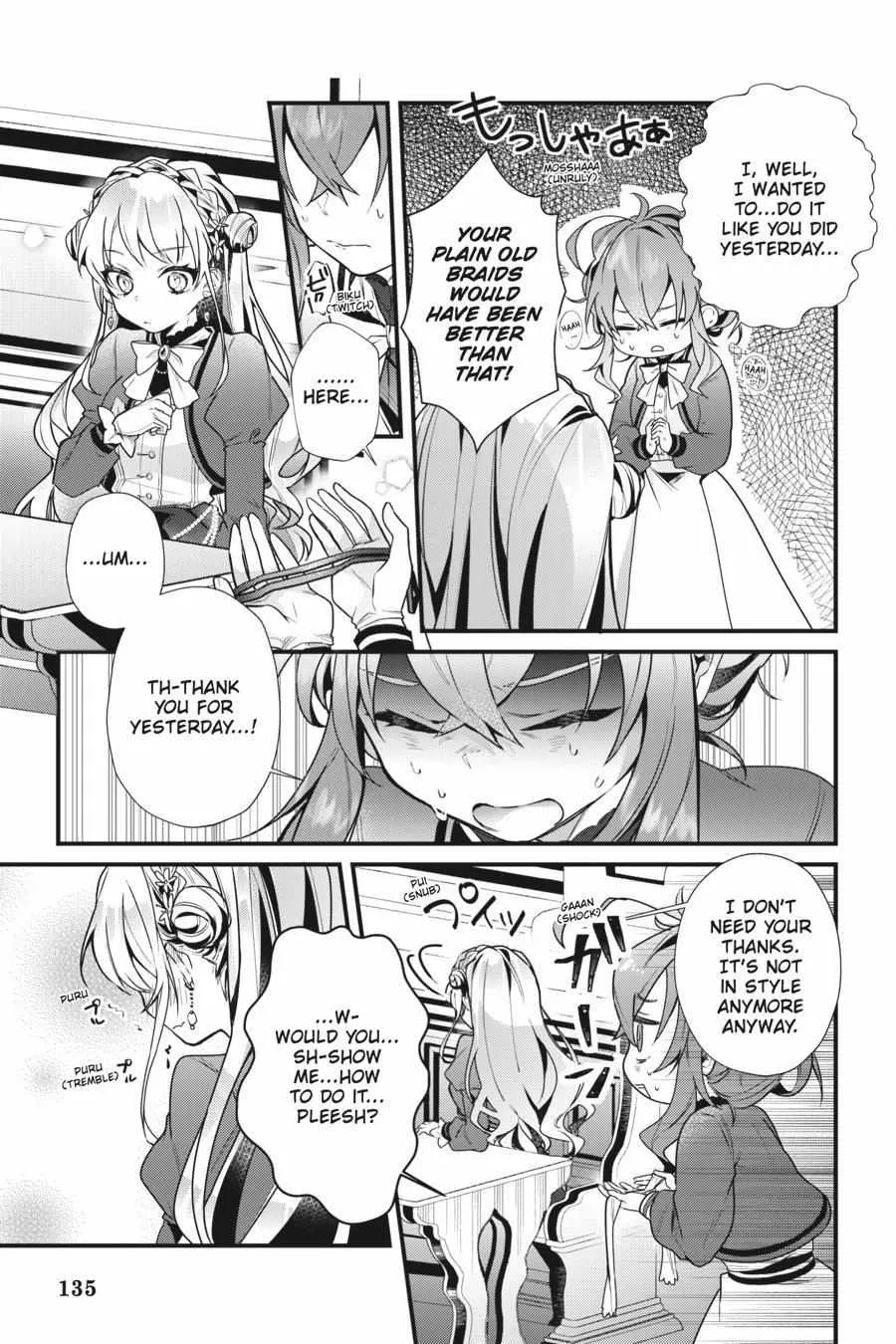 Secrets of the Silent Witch Kainu Manga Chapter 4 Page 12