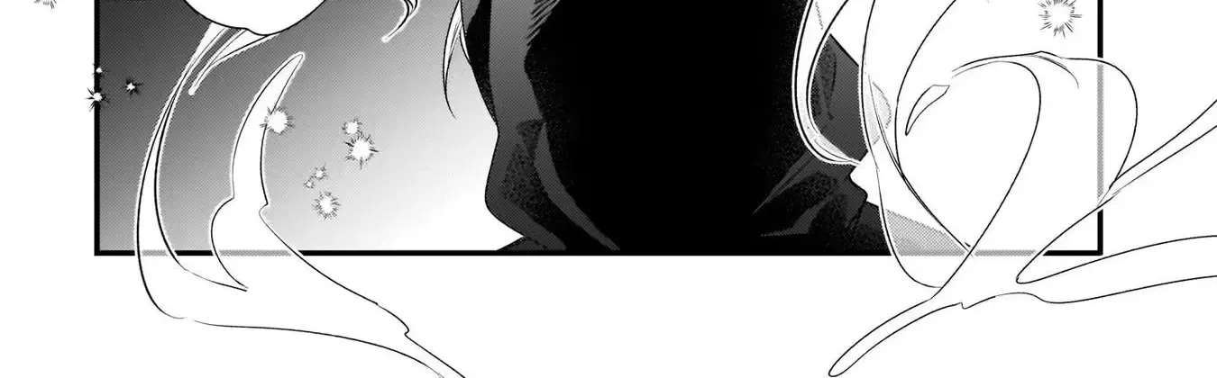 Secrets of the Silent Witch Kainu Manga Chapter 3.2 Page 42