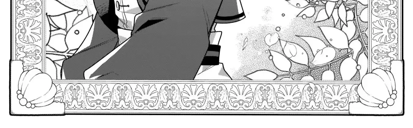 Secrets of the Silent Witch Kainu Manga Chapter 3.1 Page 2