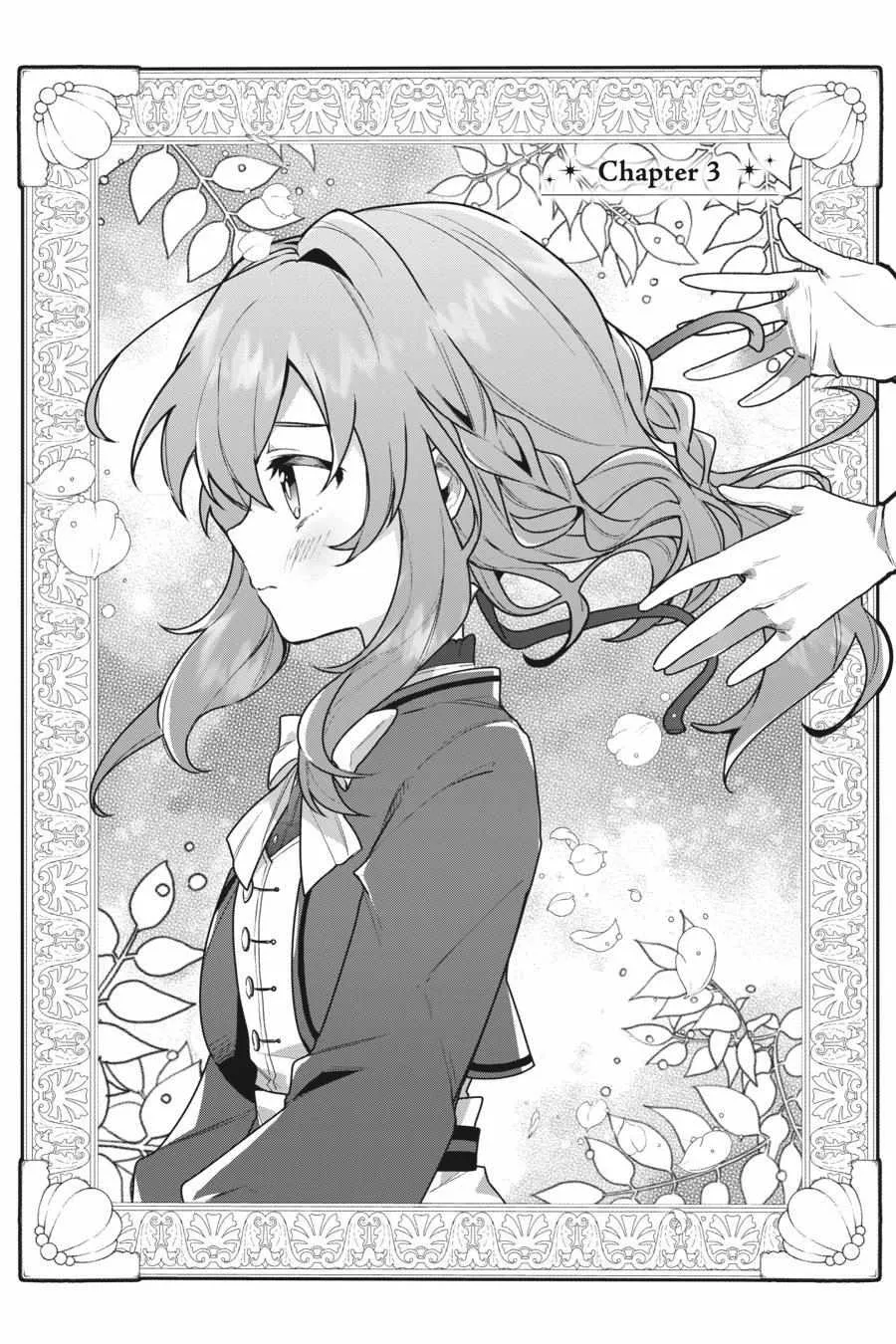 Secrets of the Silent Witch Kainu Manga Chapter 3 Page 2