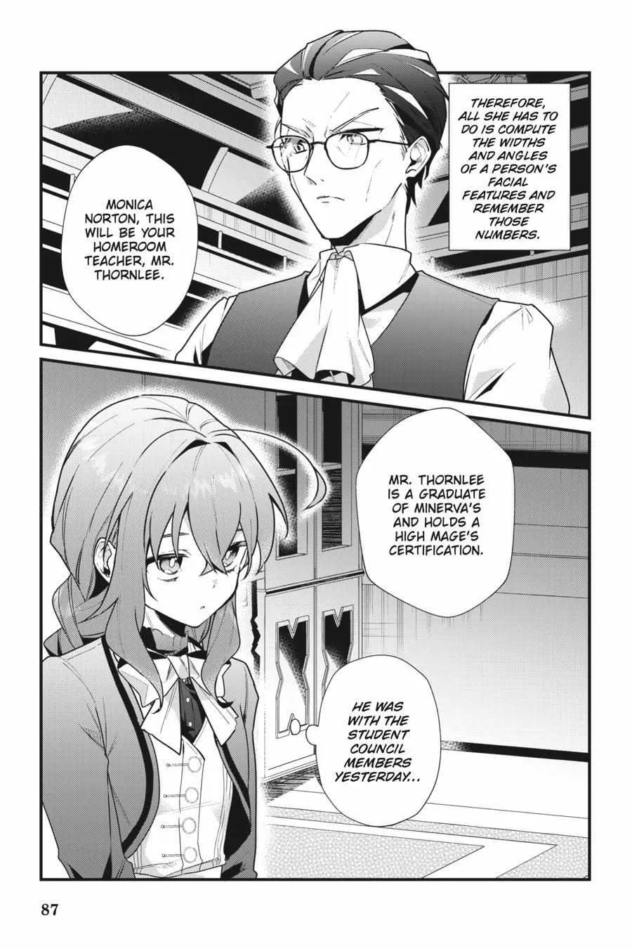 Secrets of the Silent Witch Kainu Manga Chapter 3 Page 4
