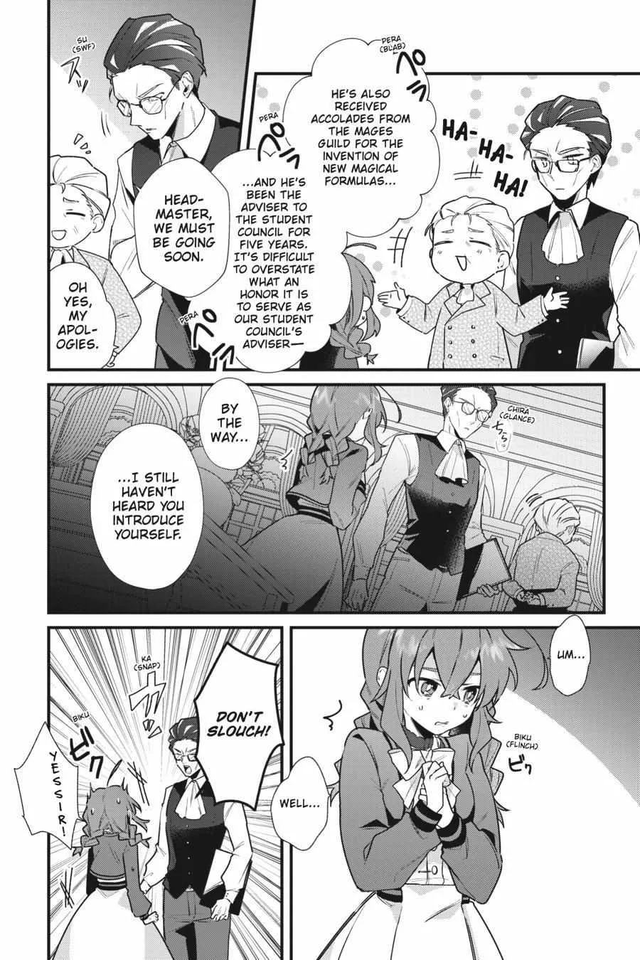 Secrets of the Silent Witch Kainu Manga Chapter 3 Page 5