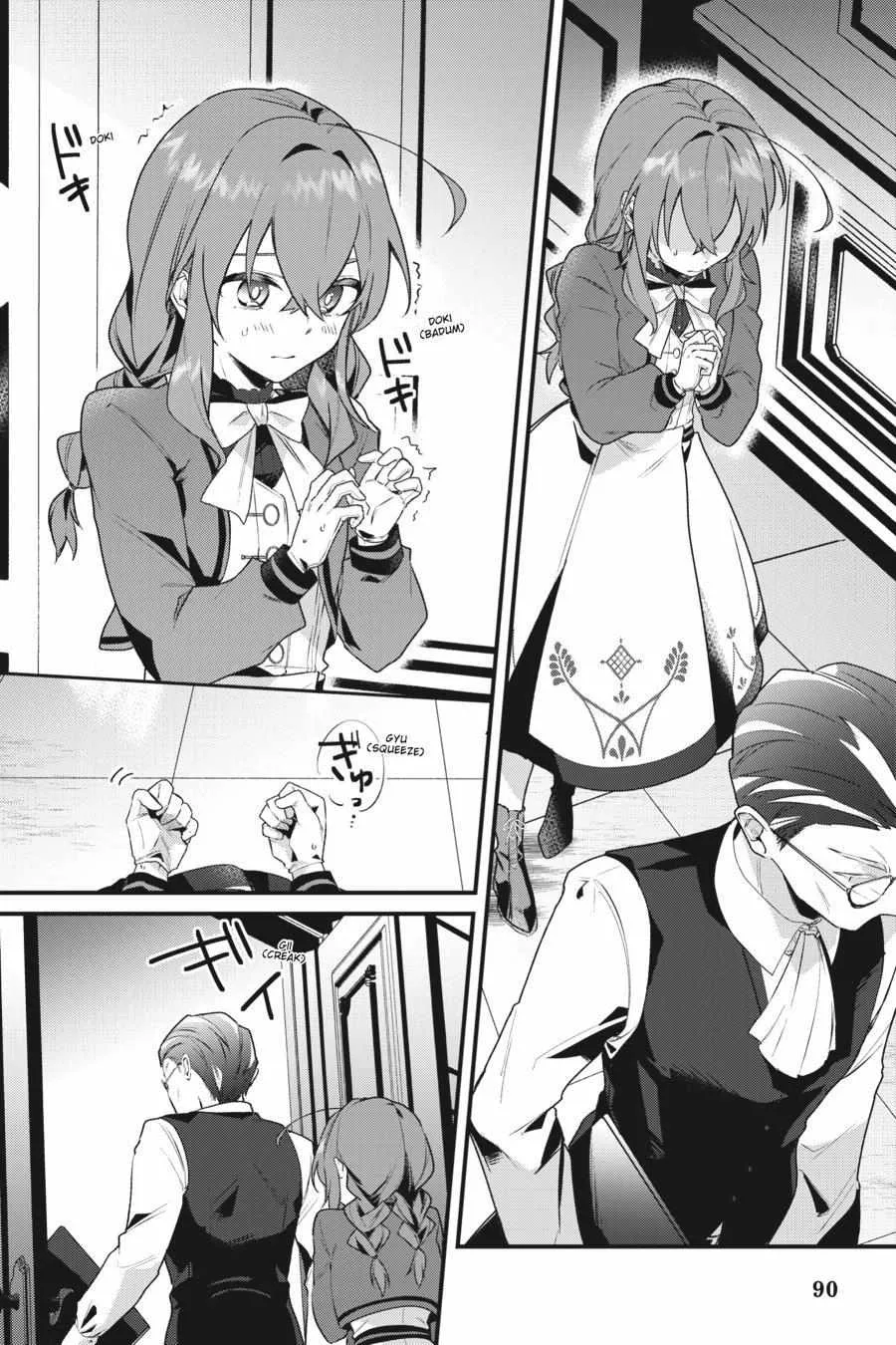 Secrets of the Silent Witch Kainu Manga Chapter 3 Page 7