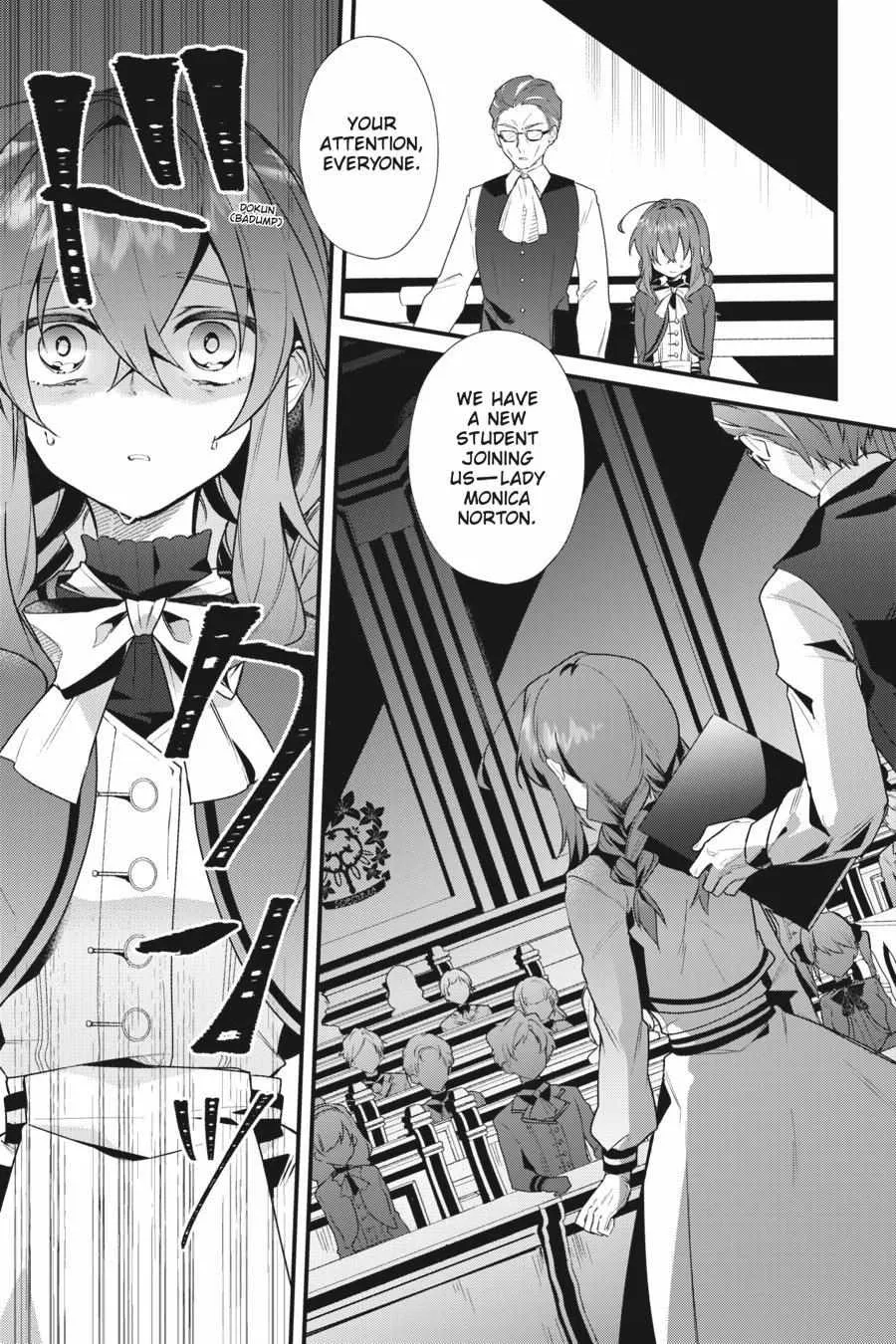 Secrets of the Silent Witch Kainu Manga Chapter 3 Page 8
