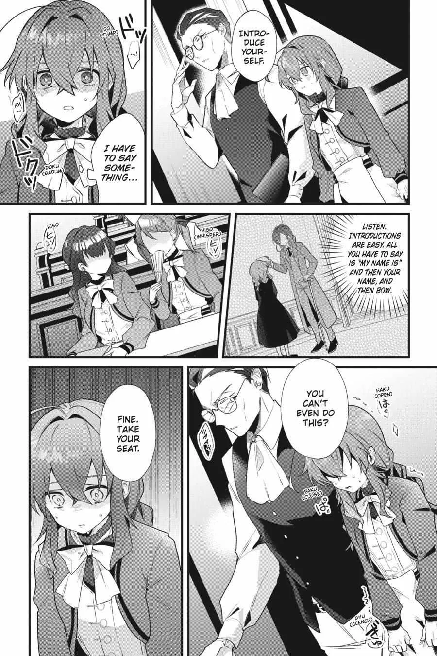 Secrets of the Silent Witch Kainu Manga Chapter 3 Page 9