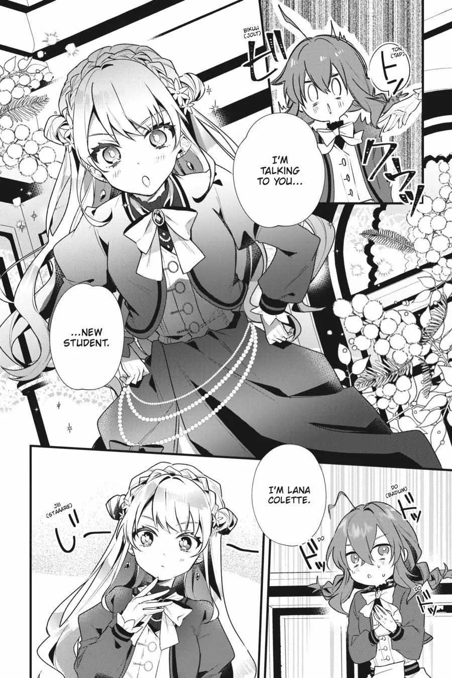Secrets of the Silent Witch Kainu Manga Chapter 3 Page 11