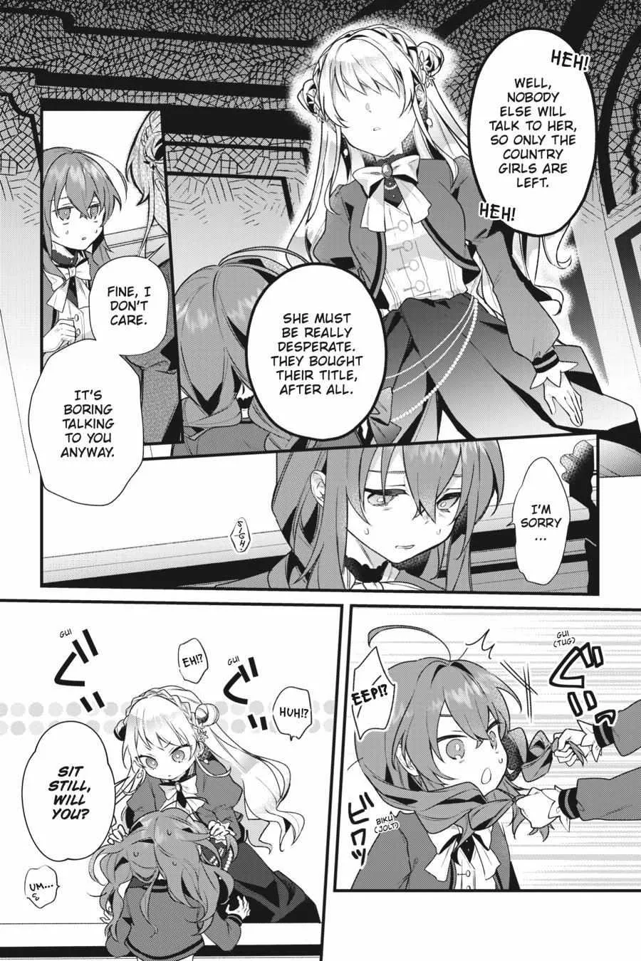 Secrets of the Silent Witch Kainu Manga Chapter 3 Page 14