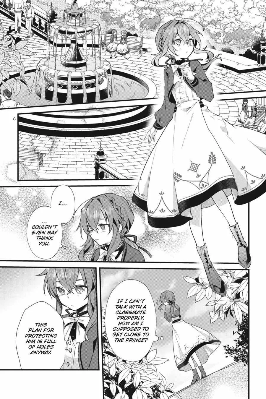 Secrets of the Silent Witch Kainu Manga Chapter 3 Page 17